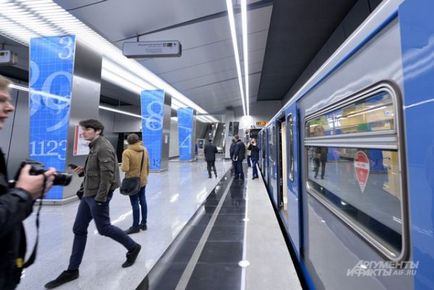 Közel a Moszkvai Állami Egyetem nyitott egy új metróállomás