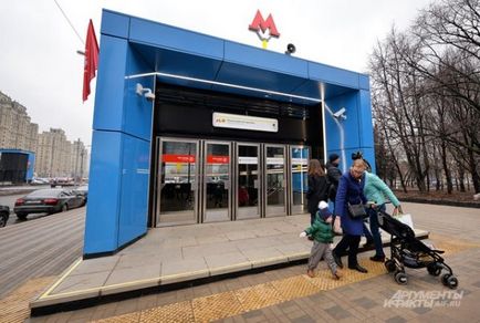Közel a Moszkvai Állami Egyetem nyitott egy új metróállomás
