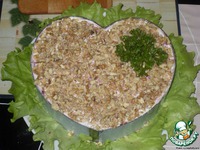 Salata 