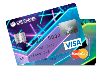 Sberbank »- pentru clienții privați - cărți de viză pentru viză și mastercard