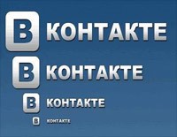 Titkok VKontakte, VKontakte ötletek, minden a titkok érintkezik itt található (lehetséges) Titkok VKontakte, VKontakte ötletek, minden a titkok érintkező megtalálható itt