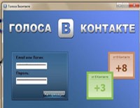 Secretele vkontakte, sfaturi vkontakte, toate despre secretele în contact pot fi găsite aici