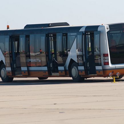 Terminalul Sheremetyevo cum să ajungi acolo