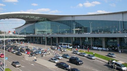Terminalul Sheremetyevo cum să ajungi acolo