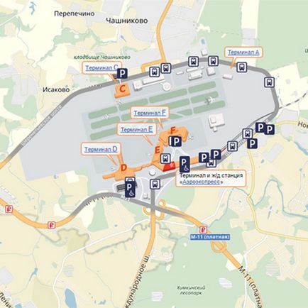Terminalul Sheremetyevo cum să ajungi acolo
