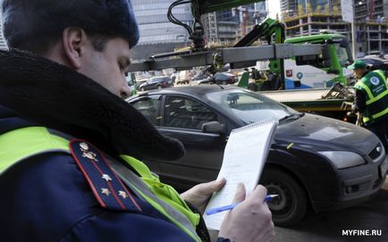 A büntetés nélküli vezetés dokumentumok a gépen