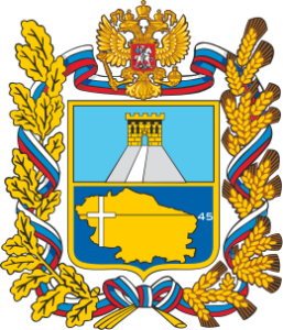 Simboluri ale teritoriului Stavropol, putere