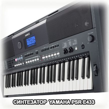 Szintetizátor yamaha - egy áttekintést a legjobb modellek