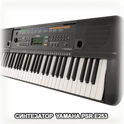 Yamaha Synthesizers - o prezentare generală a celor mai bune modele