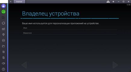 Завантажити «дикий захід нові землі» на комп'ютер