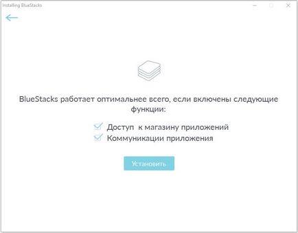 Завантажити «дикий захід нові землі» на комп'ютер