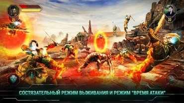 Завантажити godfire rise of prometheus на андроїд