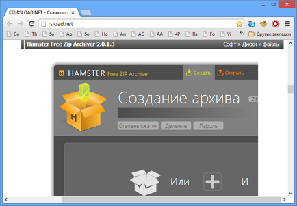 Завантажити google chrome stable x64 portable repack beta dev