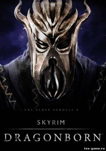 Skyrim dragonborn - моди для skyrim