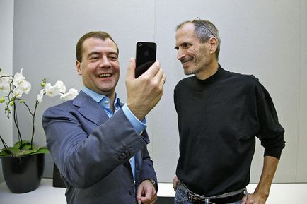 Funny Medvegyev (fotó) (vicces kép) Funny Medvegyev (fotó)
