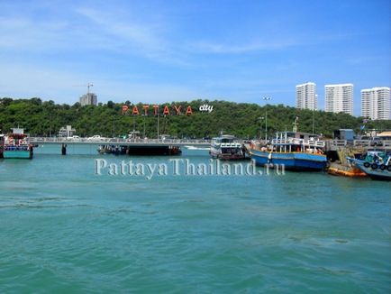 Egy megfigyelő fedélzeten egy felirat Pattaya City