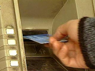 Tippek az utazók a teendő, ha probléma merül fel a bankkártyával