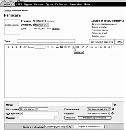 Blog létrehozása a LiveJournal