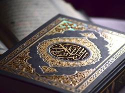 Священна книга мусульман