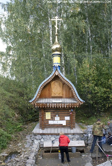 Святе джерело в новосибірської області, фотоблог'