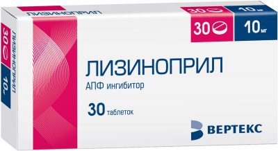 Таблетки від підвищеного артеріального тиску назви лікарських препаратів для людей