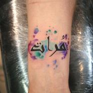 Tattoo betűkkel fordítás, a legújabb betűtípusok tetoválás, fotó munka (női, férfi), tetoválás