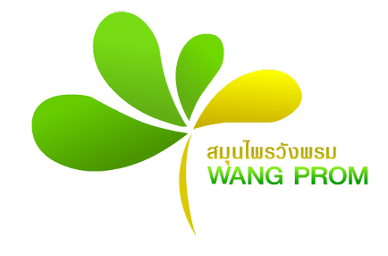 Тайські бальзами білий бальзам для тіла з лимонною травою (wangprom) -50гр