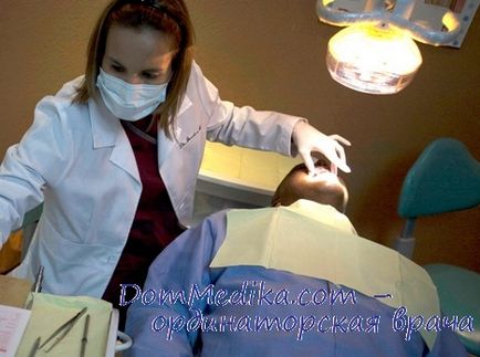 Температура, вологість повітря в робочому кабінеті стоматолога