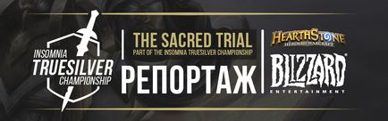 The sacred trial для xixo, ostkaka і hoej - офіційний командний сайт киберспортівной організації