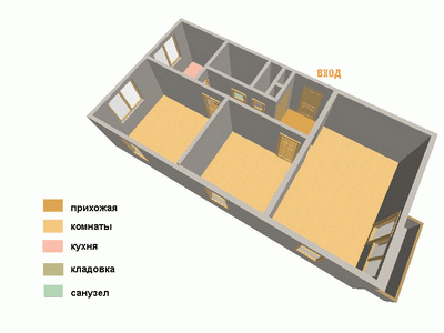 Apartamente tipic cu 3 camere - tsn - a ta nechruhmosti - agenție imobiliară