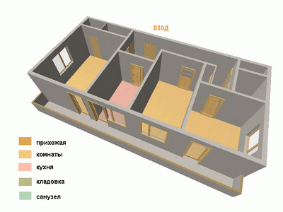 Apartamente tipic cu 3 camere - tsn - a ta nechruhmosti - agenție imobiliară