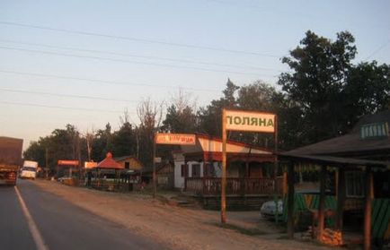 Траса М5 дізнайся детальний маршрут, відгуки, пробки, перспективи розвитку