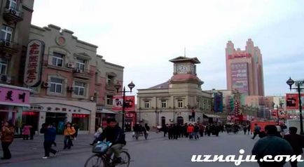 Tianjin - metropolă chineză nu departe de capitala