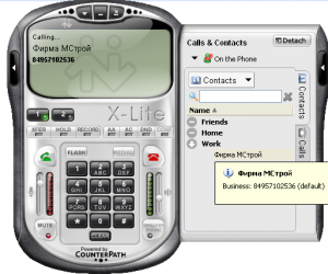 Telepítése és konfigurálása softphone x-lite