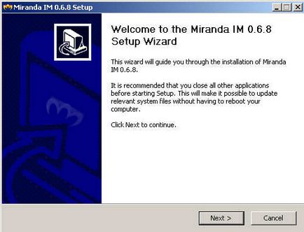 Установка міранди install miranda