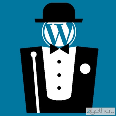 Установка wordpress на denwer (локальний хостинг)