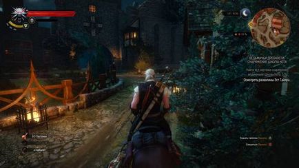 The Witcher 3