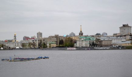 Tipuri de Iekaterinburg de pe digul iazului orașului, originile