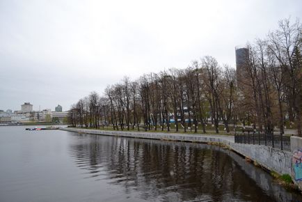 Види Єкатеринбурга з набережної міського ставу, витоки