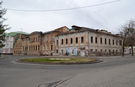 Tipuri de Iekaterinburg de pe digul iazului orașului, originile