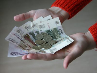 Plăți pentru reducerea salariatului care este compensația pentru calcularea plății compensației