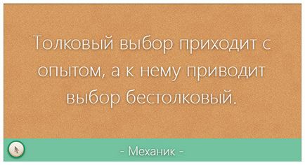 Віртуальний хостинг що це таке простими і зрозумілими словами