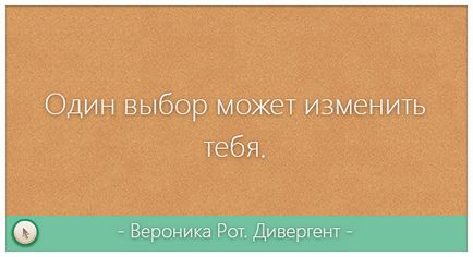 Віртуальний хостинг що це таке простими і зрозумілими словами