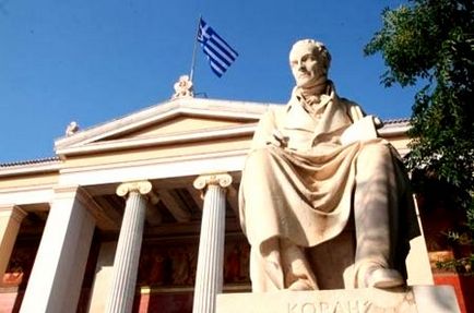 Вища освіта і навчання в Греції