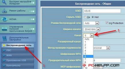 Probleme bruște cu conexiune instabilă wi-fi, pauze de comunicare, dispozitive care nu văd rețeaua