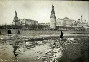 вода зникає