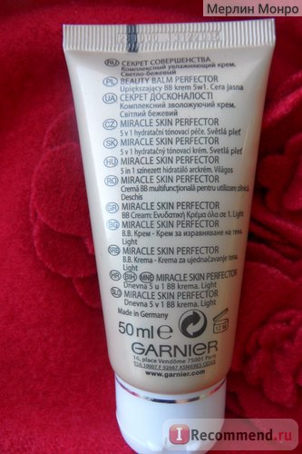 Vv crema garnier secret de perfecțiune complex hidratare - 