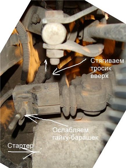 Vw-pointer club - перегляд теми - звіт по заміні зчеплення на літрі (з фото)