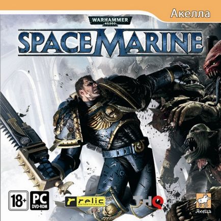 Warhammer space marine - cd-key dlc по акції