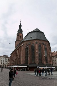 Heidelberg (Heidelberg)